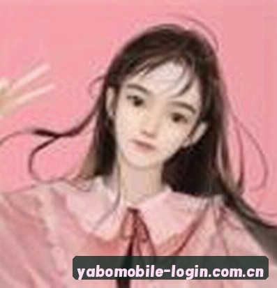 王悦